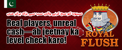 100% ویلکم میچ بونس promotion banner